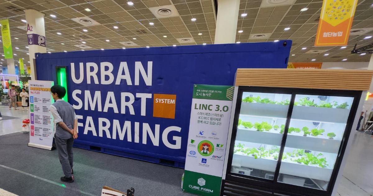 Showcasing the Future of Agriculture & Food Technology in South Korea ...