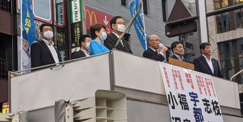 Utsunomiya Kenji (candidate of Tokyo gubernatorial election), Fukushima Mizuho, Shii Kazuo, and Edano Yukio(June 18, 2020, Minato City, Tokyo)
