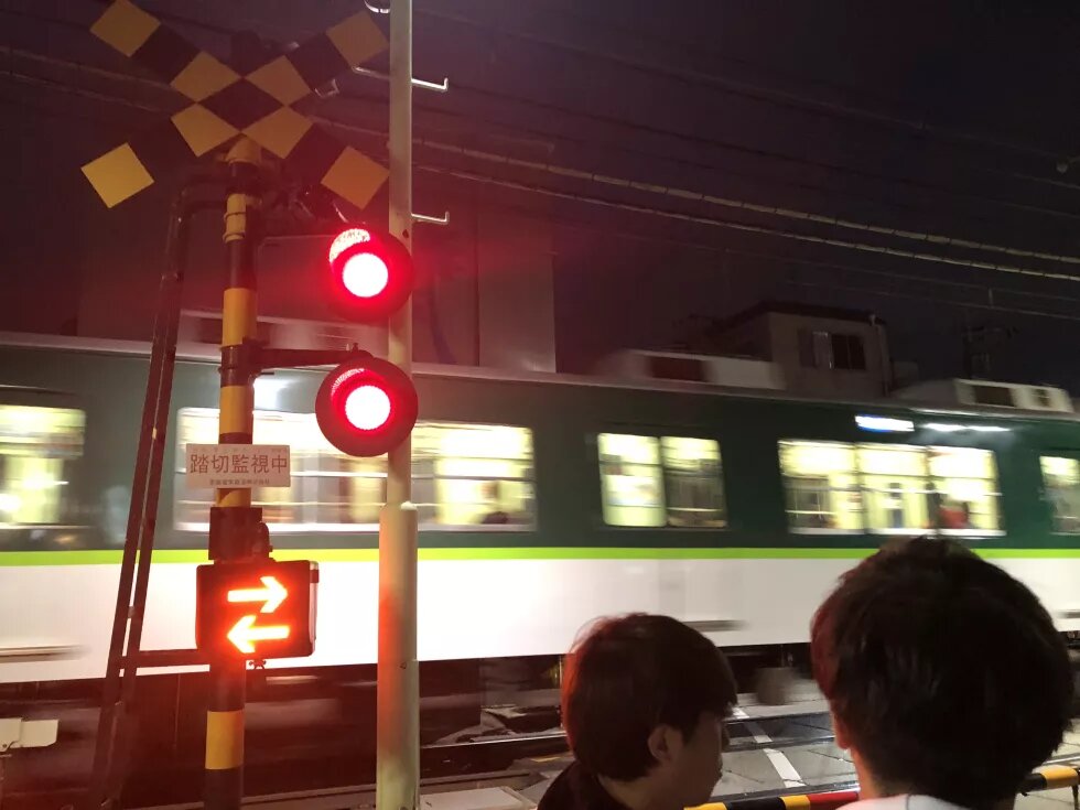 Japan traffic lights