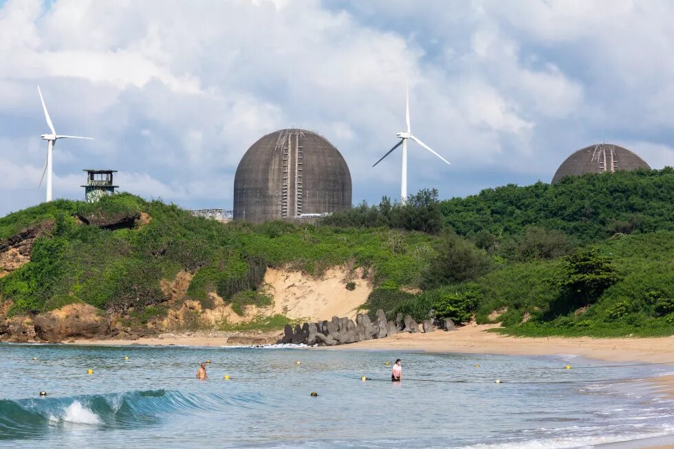 Third Nuclear Power Plant in Taiwan