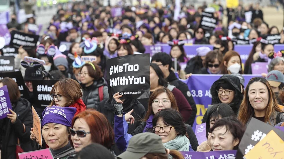 South Korea's MeToo Movement South Korea's MeToo Movement