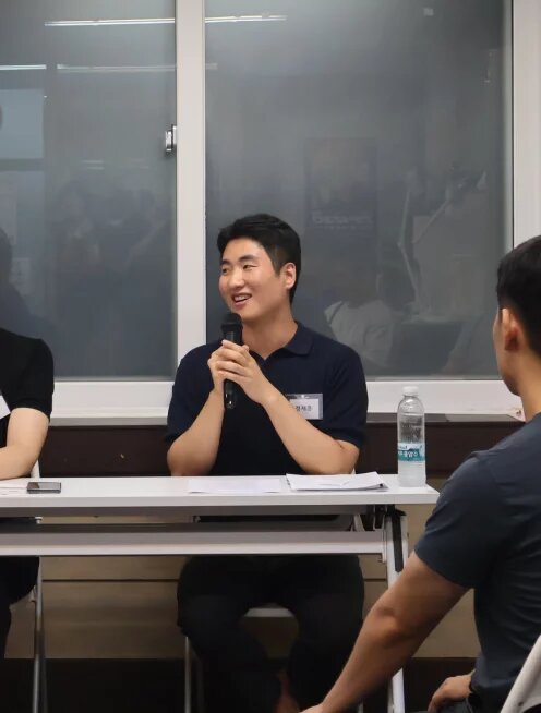 Jaehoon Jeong 
