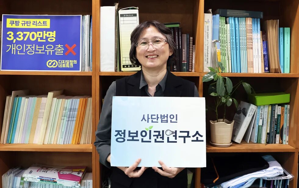 jangyeogyeong